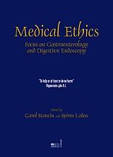 medical ethics adeto photo medical ethics adeto photo