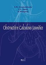 obstructive calculous jaundice photo