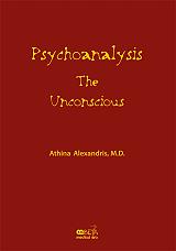 psychoanalysis the unconscious photo