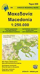 makedonia photo