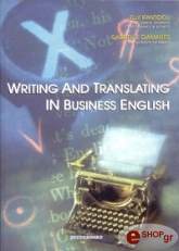 writing and translating in business english photo