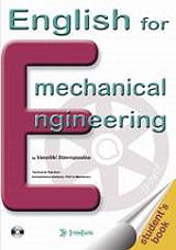 english for mechanical engineering photo