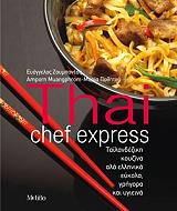 thai chef express photo
