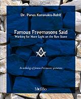 famous freemasons said photo