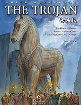 the trojan war photo