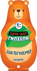 zoa toy kosmoy photo