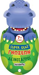 deinosayroi photo deinosayroi photo