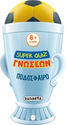 podosfairo photo podosfairo photo