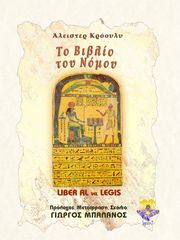 to biblio toy nomoy photo to biblio toy nomoy photo