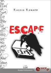 escape photo