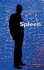 spleen photo