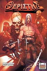 theristis photo theristis photo