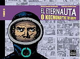 el eternauta o kosmonaytis toy apeiroy tomos ii photo