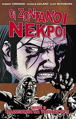 oi zontanoi nekroi 8 plasmenoi na ypoferoyn photo oi zontanoi nekroi 8 plasmenoi na ypoferoyn photo