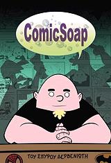 comicsoap photo