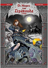 oi nyfes toy drakoyla 2 sntenka photo