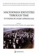 macedonian identities through time photo
