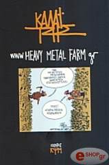 www heavy metal farm gr photo