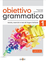 obiettivo gammatica 1 photo