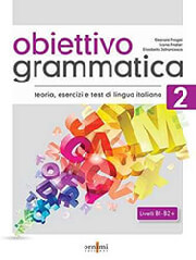 obiettivo gammatica 2 photo