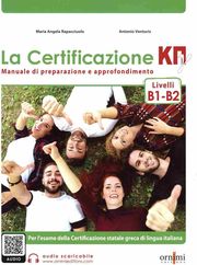la certificazione kpgb1 b2 photo