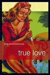 true love photo