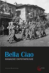 bella ciao photo