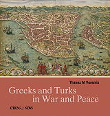 greeks and turks in war and peace photo