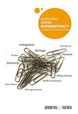 surviving greek bureaucracy photo