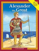 i love history alexander the great photo