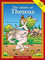 i love mythology the labors of theseus photo