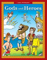 i love mythology gods and heroes photo