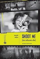 shoot me photo