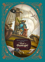 to nisi toy thisayroy photo to nisi toy thisayroy photo