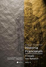 historia francorum i istoria ton fragkon biblia i iii photo