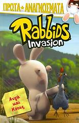 rabbids ayga kai kotes photo