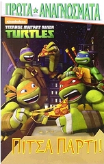 teenage mutant ninja turtles pitsa parti photo