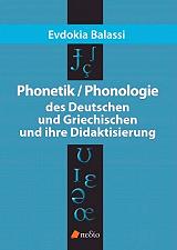phonetik phonologie photo