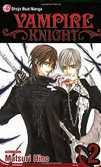 vampire knight volume 2 photo