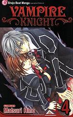 vampire knight volume 4 photo