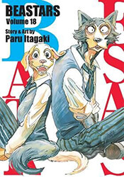 beastars vol 18 photo