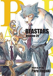 beastars vol 20 photo