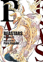 beastars vol 21 photo