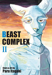 beast complex ii photo