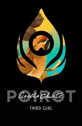 third girl paperback photo