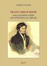 franz grillparzer to xrysomallo deras photo