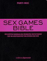 sex games bible photo