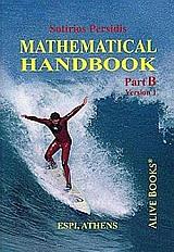 mathematical handbook part b photo