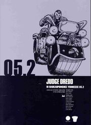 judge dredd oi olokliromenes ypotheseis 050 photo