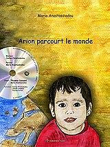 arion parcout le monde photo